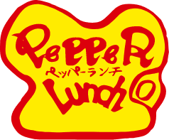 ペッパーランチ
