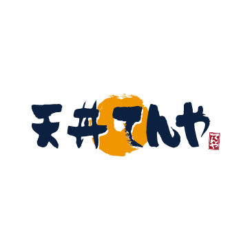 天丼てんや